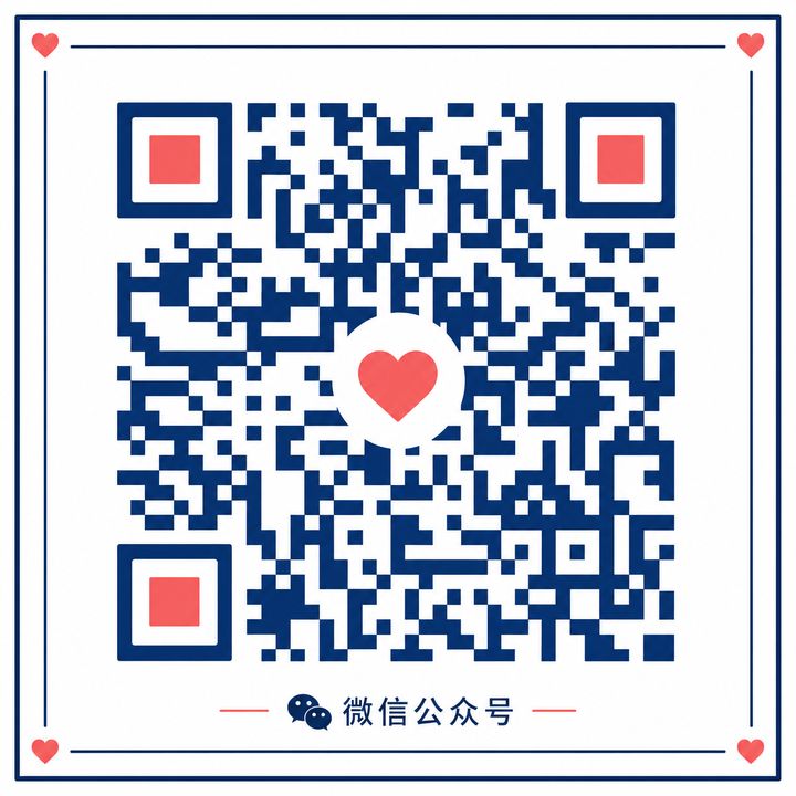 麻豆公众号